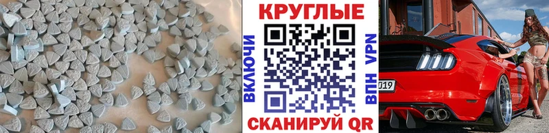 hydra   Саки  Ecstasy Дубай 