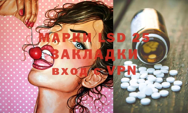 кокаин Аркадак