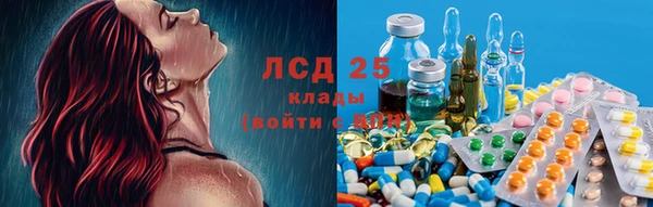 кокаин Аркадак