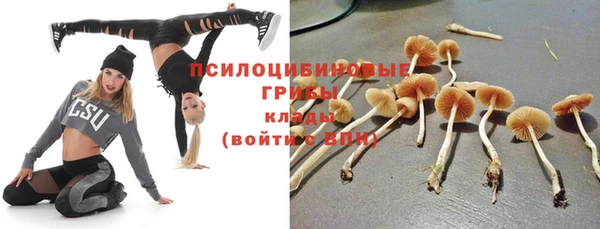 кокаин Аркадак