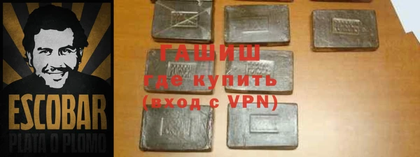 кокаин Аркадак