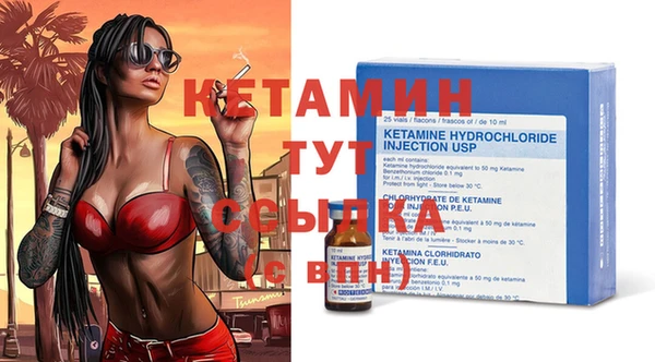 кокаин Аркадак
