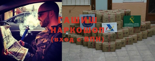кокаин Аркадак
