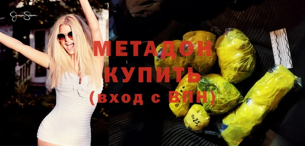 кокаин Аркадак
